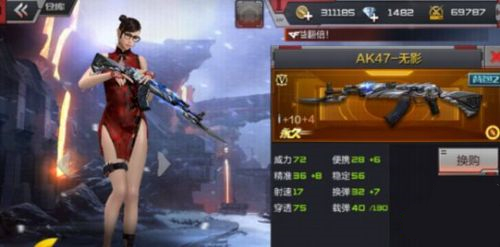 AK47-系列