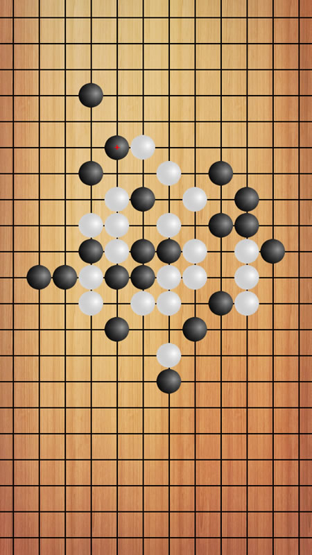 全屏五子棋截图