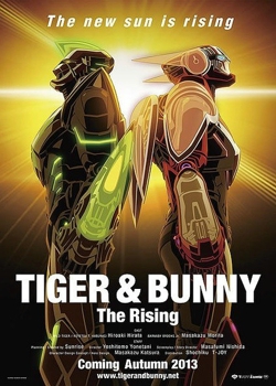 TIGER & BUNNY