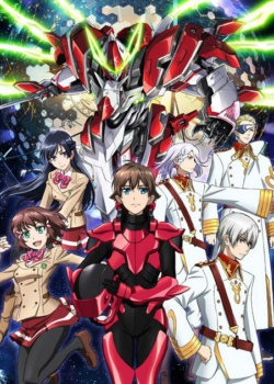 革命机valvrave