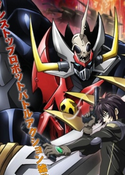 魔神凯撒SKL