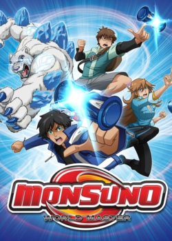 兽旋战斗Monsuno