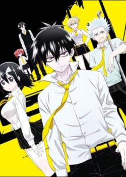 BLOOD LAD