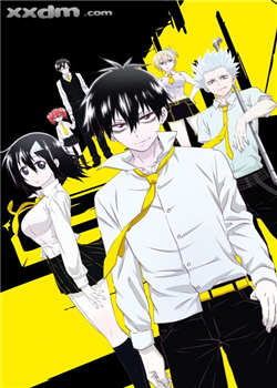 BLOOD LAD OVA