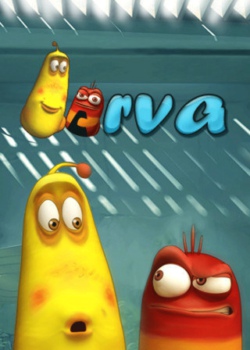 Larva第二季