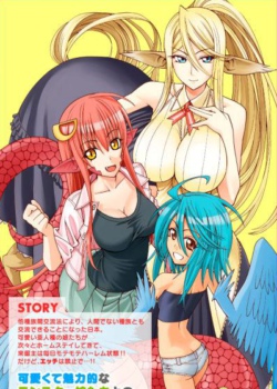 魔物娘的相伴日常全集_动画片魔物娘的相伴日常全集_魔物娘的同居日常
