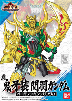 SD高达三国传