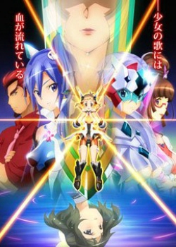 战姬绝唱第二季