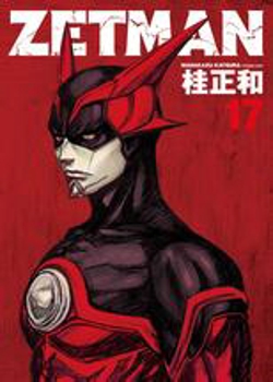 ZETMAN