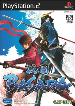 战国BASARA