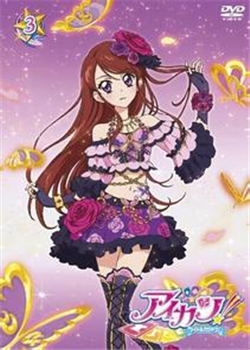 偶像活动剧场版