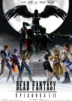 最终幻想剧场版